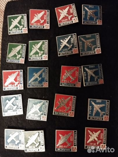 Значки История Авиации СССР