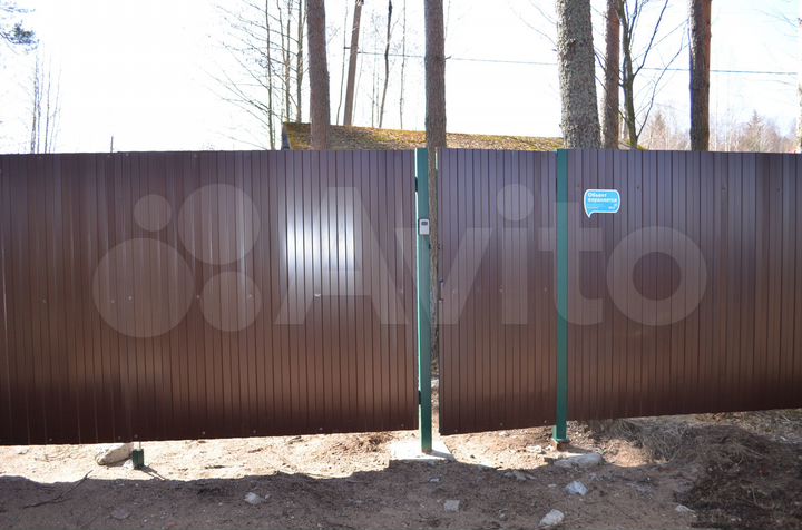 Участок 50 сот. (ИЖС)