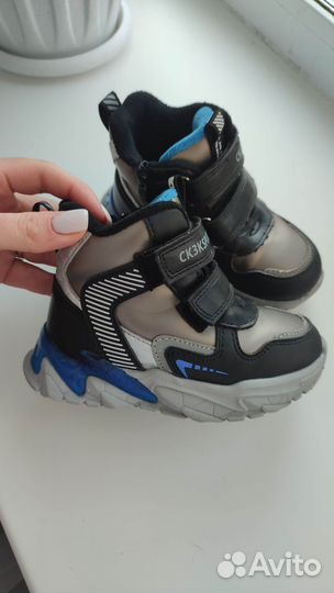 Ботинки демисезонные 26 размер