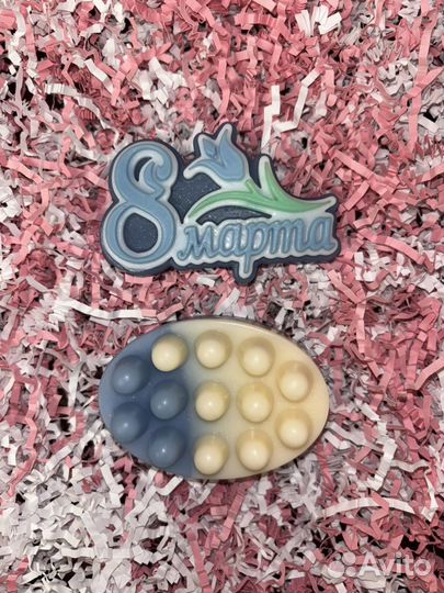 Мыло ручной работы