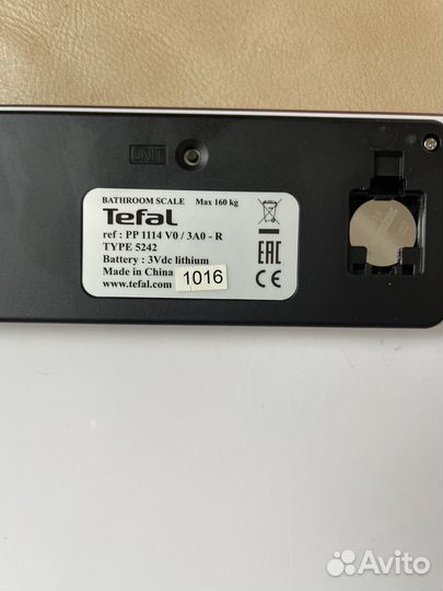 Весы напольные электронные Tefal