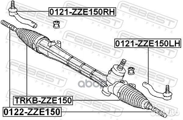 Тяга рулевая 0122ZZE150 Febest