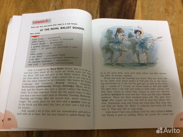 Верещагина 4 класс reader, английский