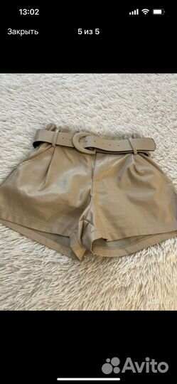 Шорты женские