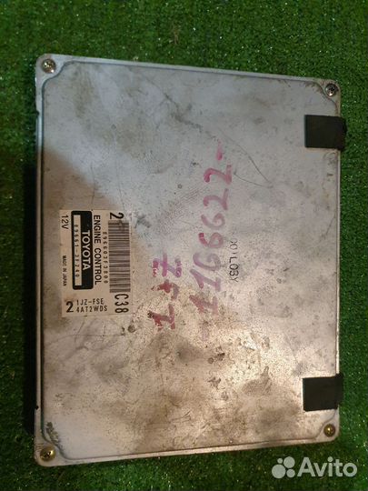 Блок управления двигателем Toyota 1JZ-FSE