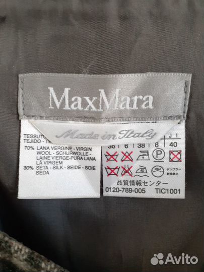 Продаю юбку MaxMara, made in Italy