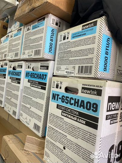 Сплит система кондиционер для дома