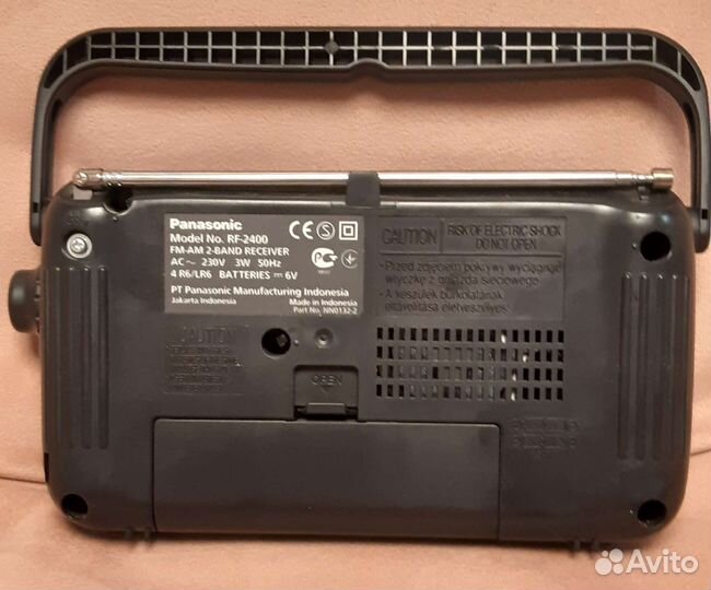 Радиоприемник panasonic RF-2400