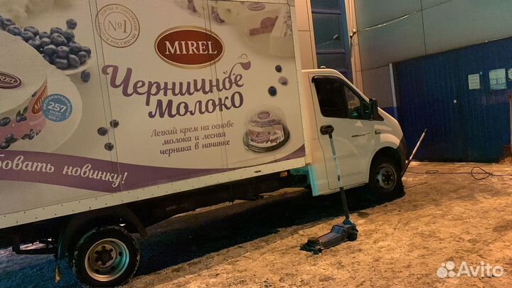 Водитель экспедитор категория в