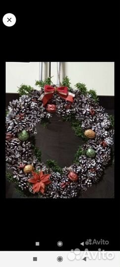 Орехи грецкие (пустые), склеены скотчем 16 шт