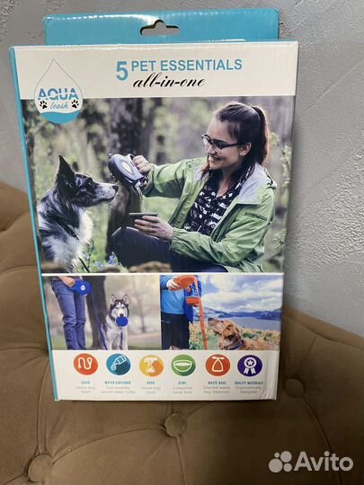 Поводок для собак, новый