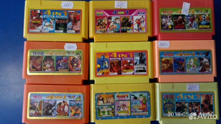 Картриджи dendy