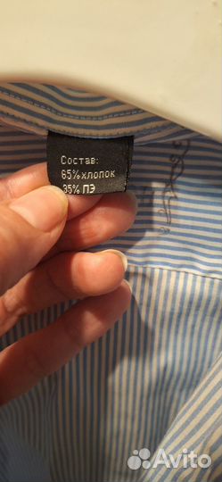 Рубашка школьная 128