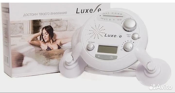 Радиоприемник Luxele рп-117