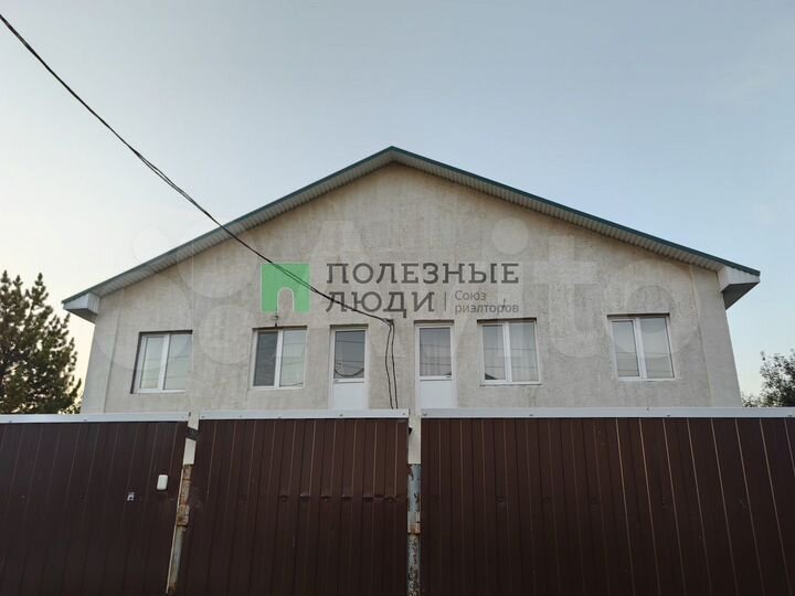 Таунхаус 240 м² на участке 4 сот.