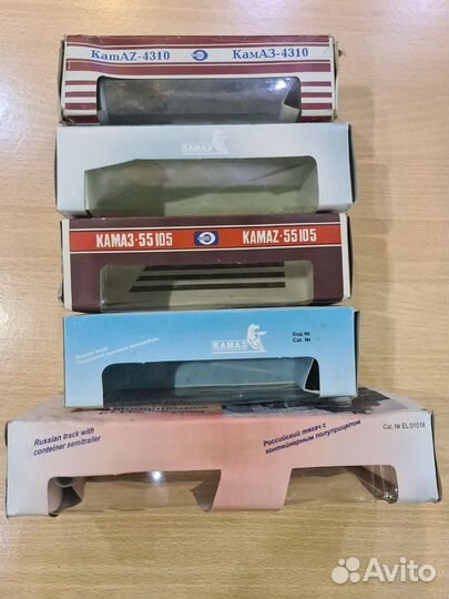 Коробки для моделей 1:43 Камаз