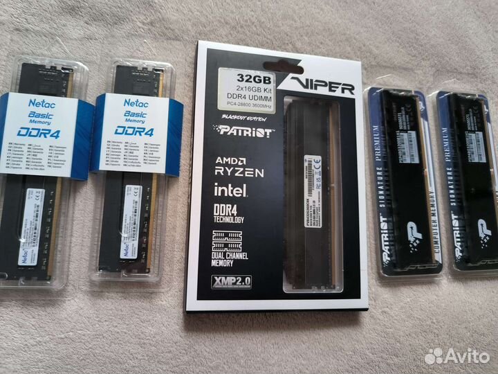 Оперативная память DDR4/DDR5 (NEW)