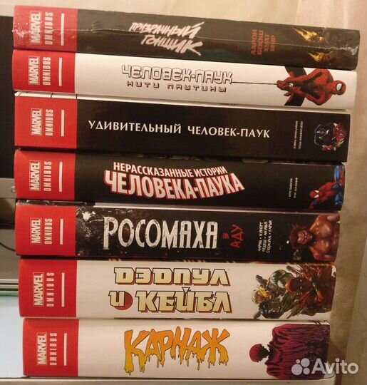 Комиксы Marvel