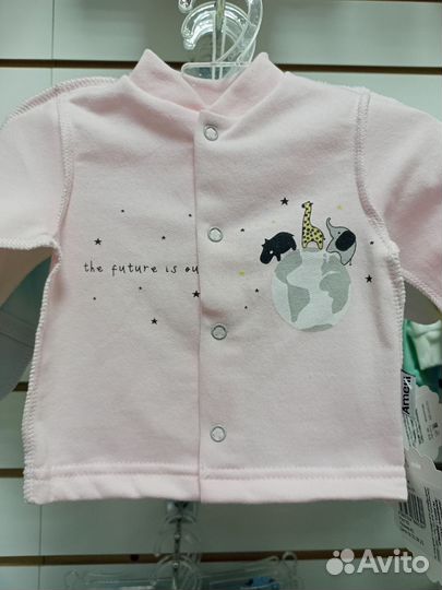 Ясельная одежда