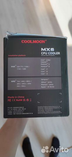 Башенный кулер для процессора