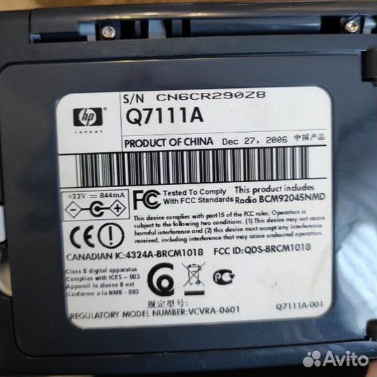 Cтруйный принтер нр Photosmart A618