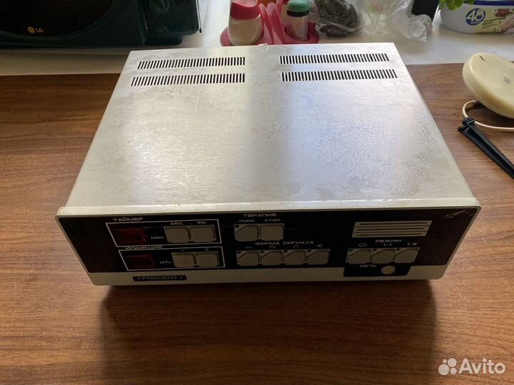 Аппарат для магнитотерапии