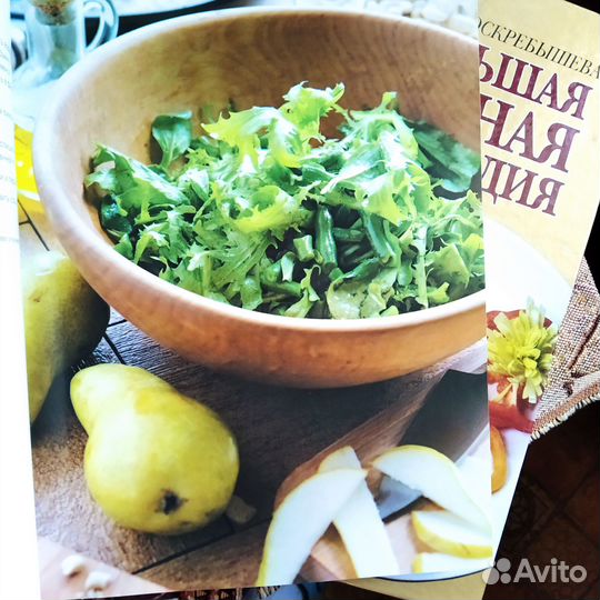 Книги по кулинарии