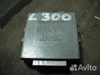 Блок управления Лексус RX 1