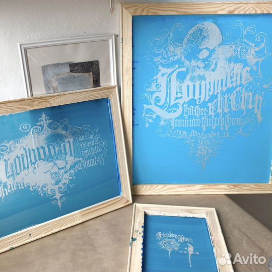 Рамы для шелкографии y2k