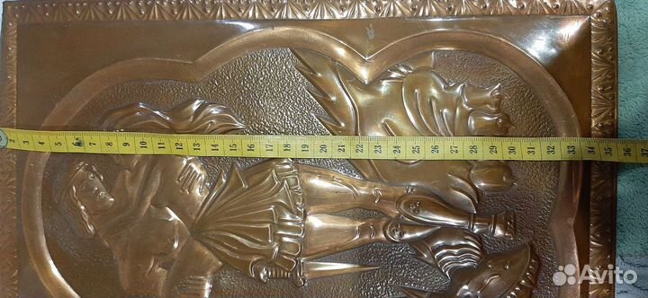 Чеканка медная СССР