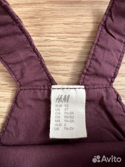 Сарафан для девочки 92