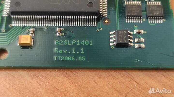 DVB карта SkyStar3 (Techno Trend TT-B2SLP1401)