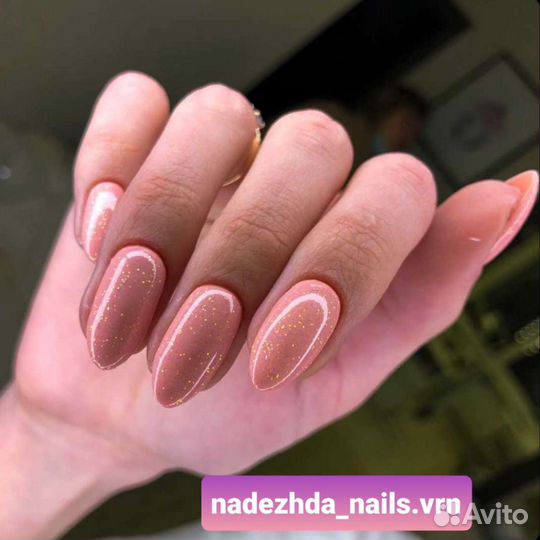 Маникюр, педикюр