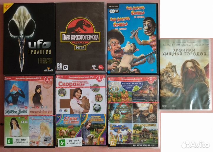 Лицензия Компьютерные игры