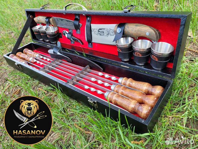 Шашлычный набор подарочный