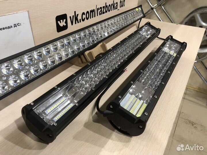 Диодная балка LED лампа