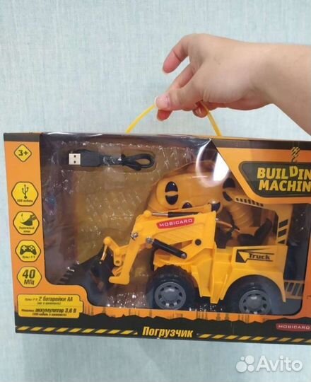 Новый Погрузчик на пульте управления