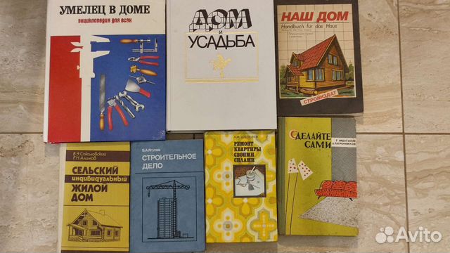 Штукатур, плотник, слесарь, радиолюбитель