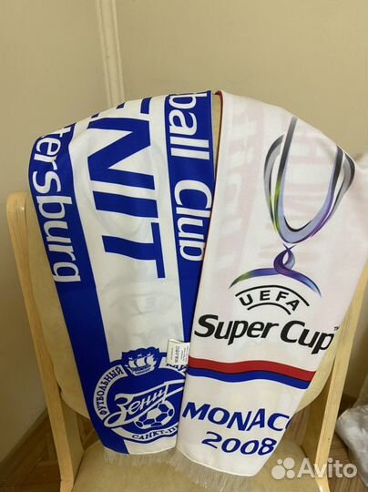 Шарф болельщика