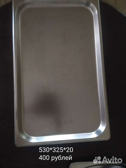 Гастроемкости из нержавейки