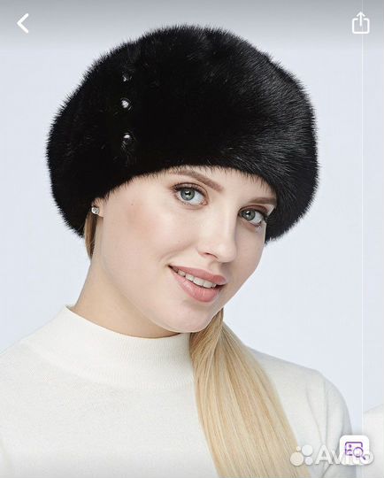 Берет женский норковый черный