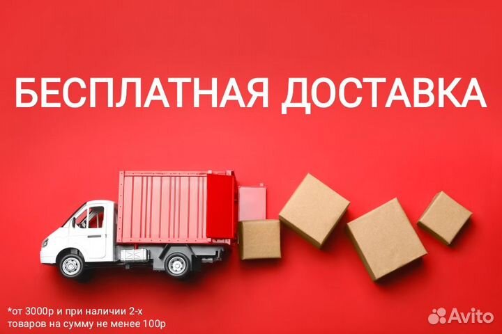 Палетка теней 40цветов