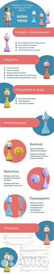 Инфографика для маркетплейсов wildberries ozon