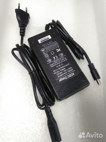 Зарядное устройство для электросамоката Kugoo S3