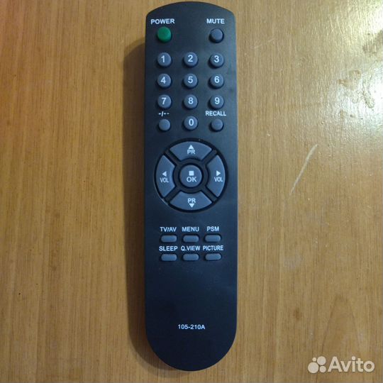 Пульты ду для телевизора lg