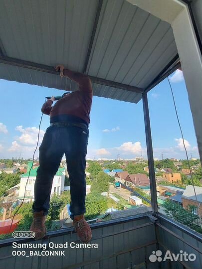 Остекление террас/Гарантия 5 лет