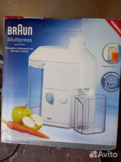 Соковыжималка новая Braun