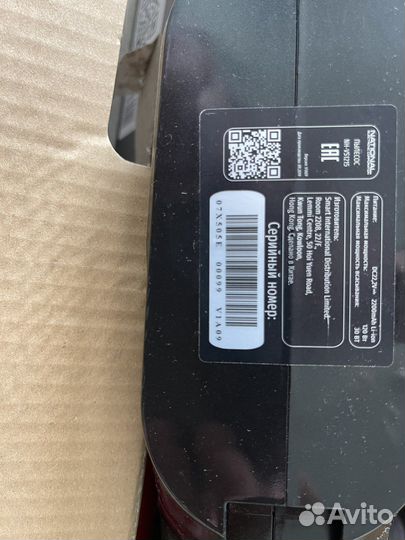 Пылесос national NH-VS1215