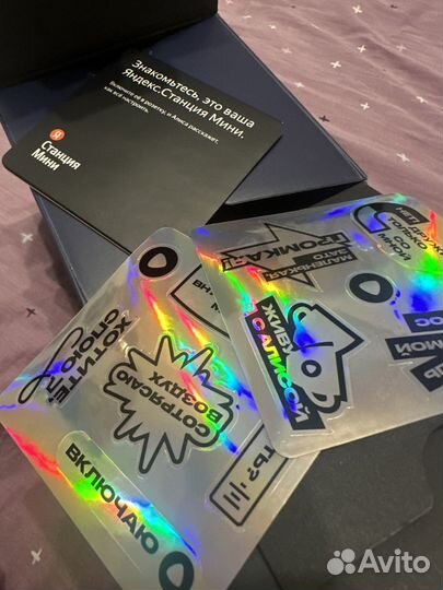 Алиса мини с часами