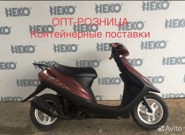 Honda Dio AF27-68 Япония 49сс опт/розница